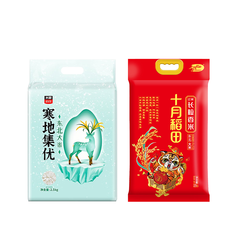 圣龙福享礼包套餐J 自然色