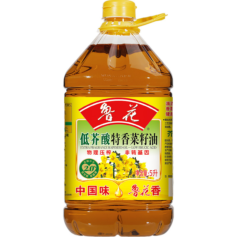 鲁花 低芥酸特香菜籽油5L非转基因物理压榨食用油（单位：桶） 香槟金