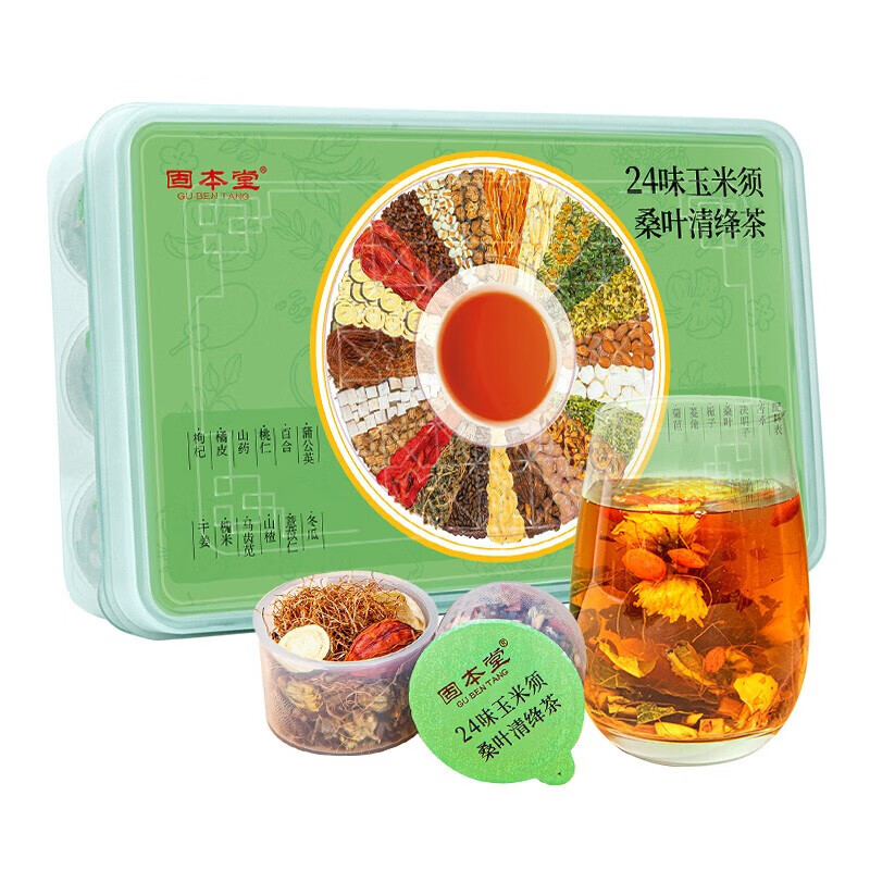 固本堂 24味玉米须桑叶清绛茶500g盒 清绛利水茶（单位:盒） 绿色