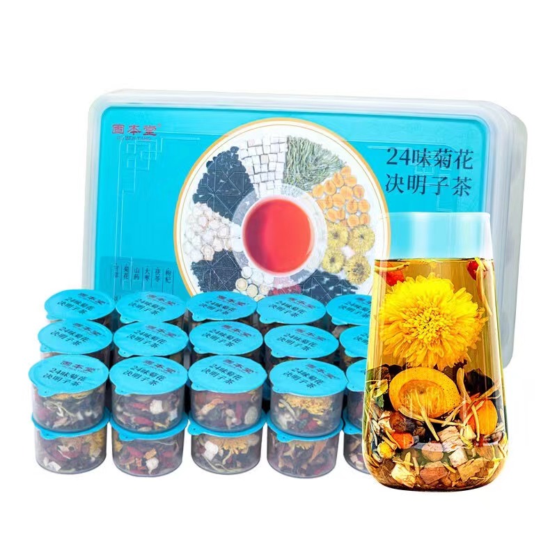 固本堂24味菊花枸杞决明子茶500克盒 养生茶熬夜茶/益甘茶（单位:盒） 水蓝色