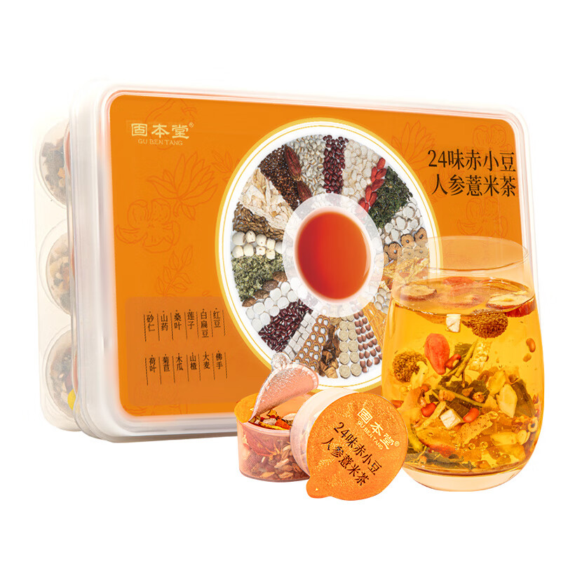 固本堂24味赤小豆人参红豆薏米茶500g盒 祛湿不做"潮"人（单位:盒） 灰橙色