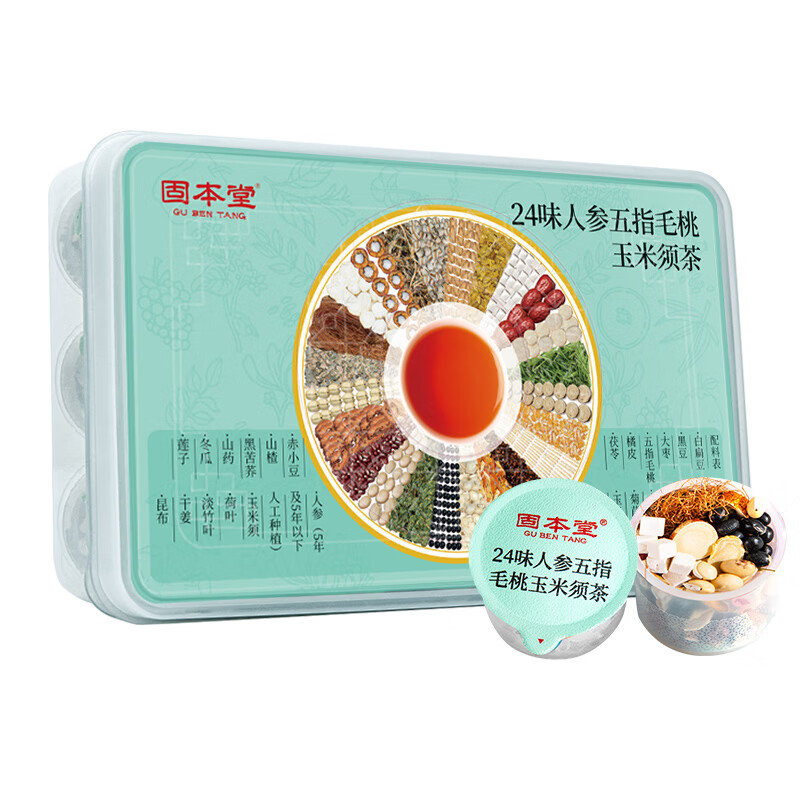 固本堂24味人参五指毛桃玉米须茶500g养生茶 乐享轻生活（单位:盒） 极光色