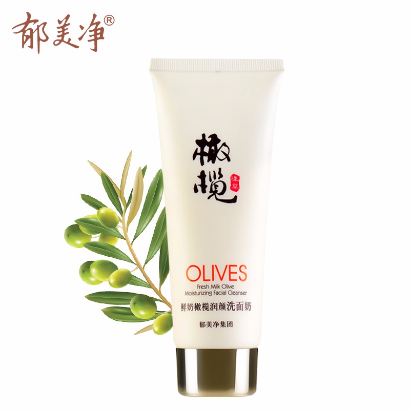 郁美净鲜奶橄榄润颜洗面奶100g（单位：支）  