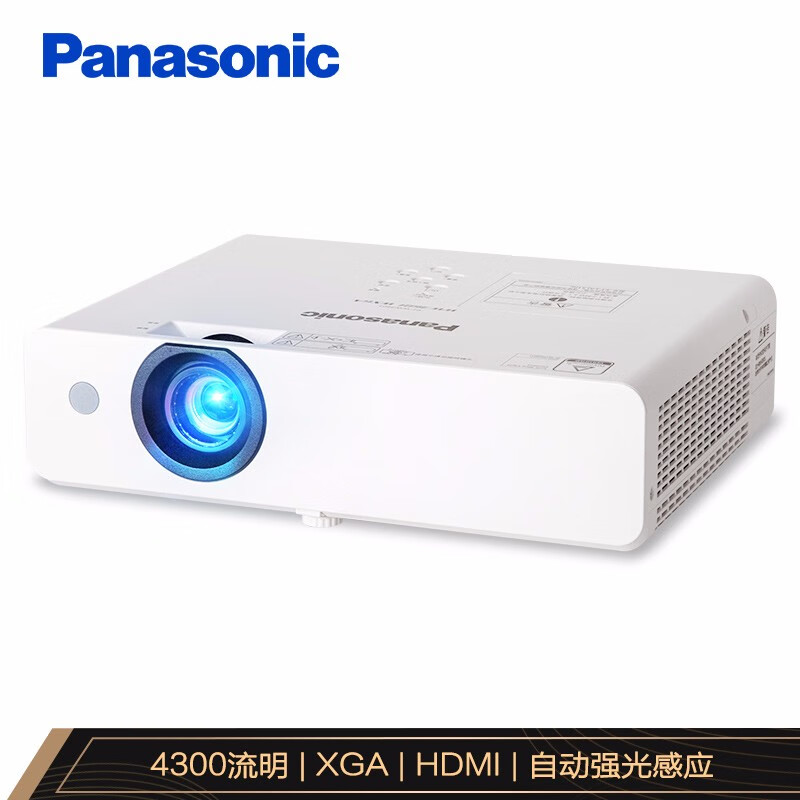 松下（Panasonic）PT-UX426C 投影仪 投影机商务办公标清 4300流明HDMI接口台 钢琴白
