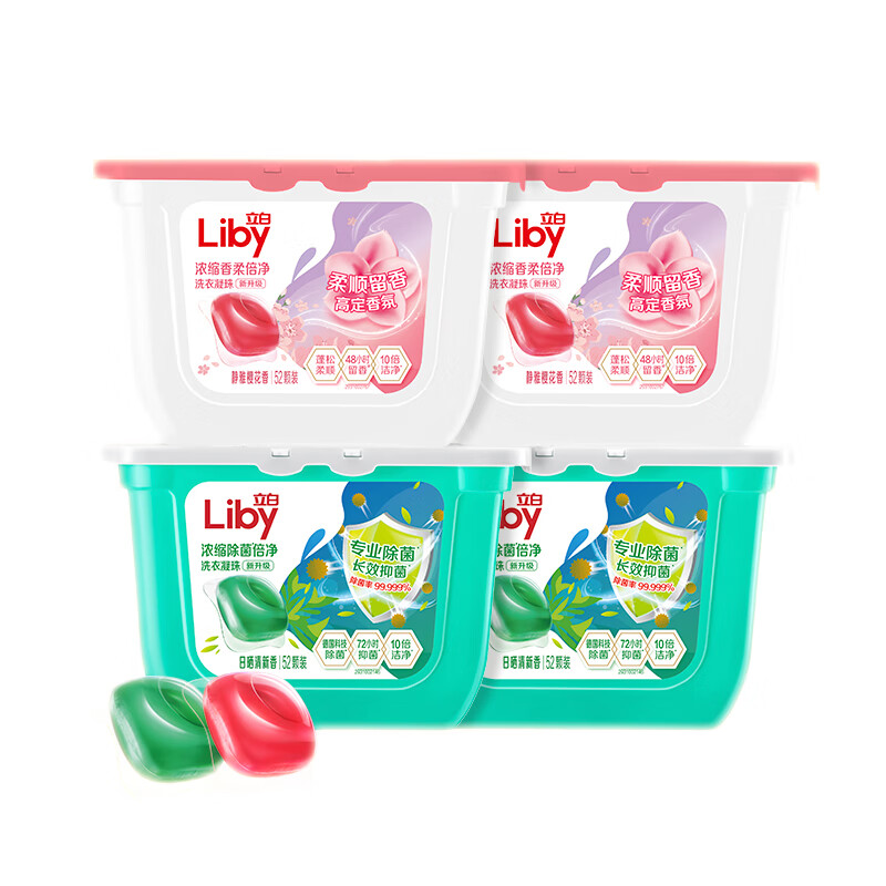 立白 除菌留香组合 208颗 除菌抑菌 混色（单位：组）