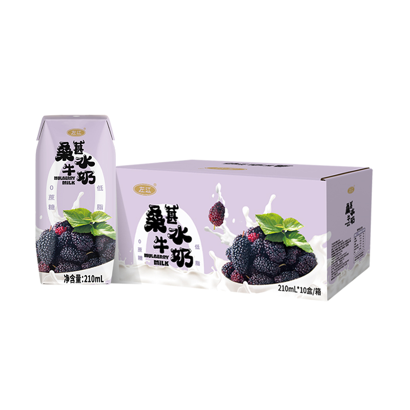 左江桑葚水牛奶210ml*10盒/箱
