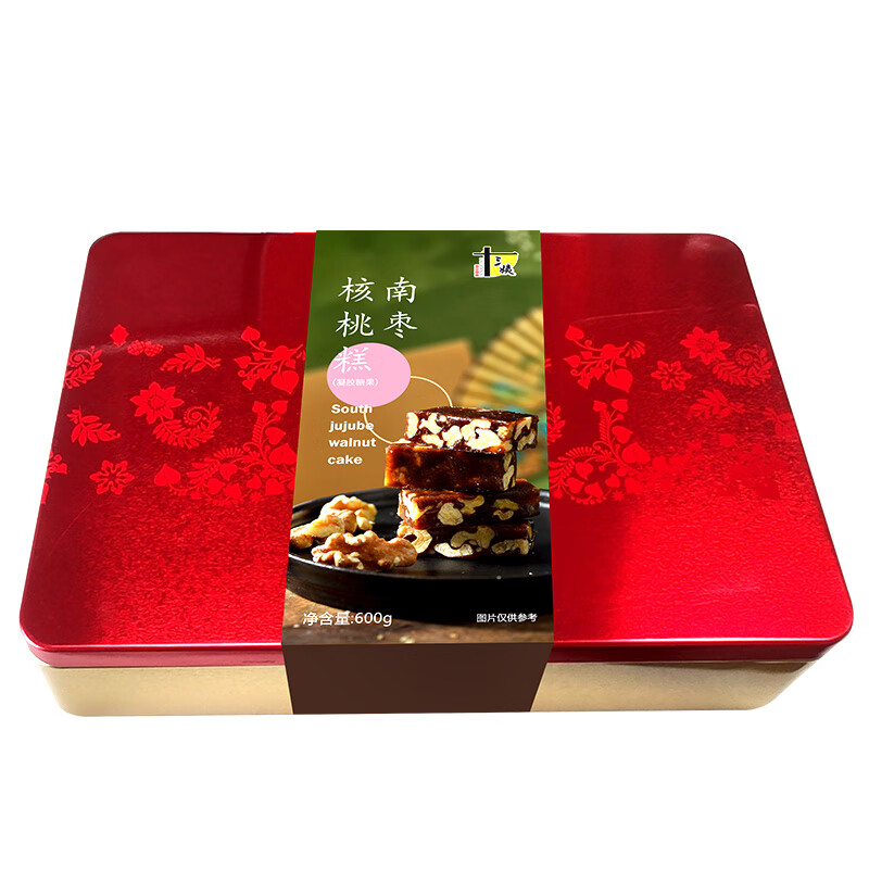 十三姨南枣核桃糕铁盒装600g/盒 枫叶色