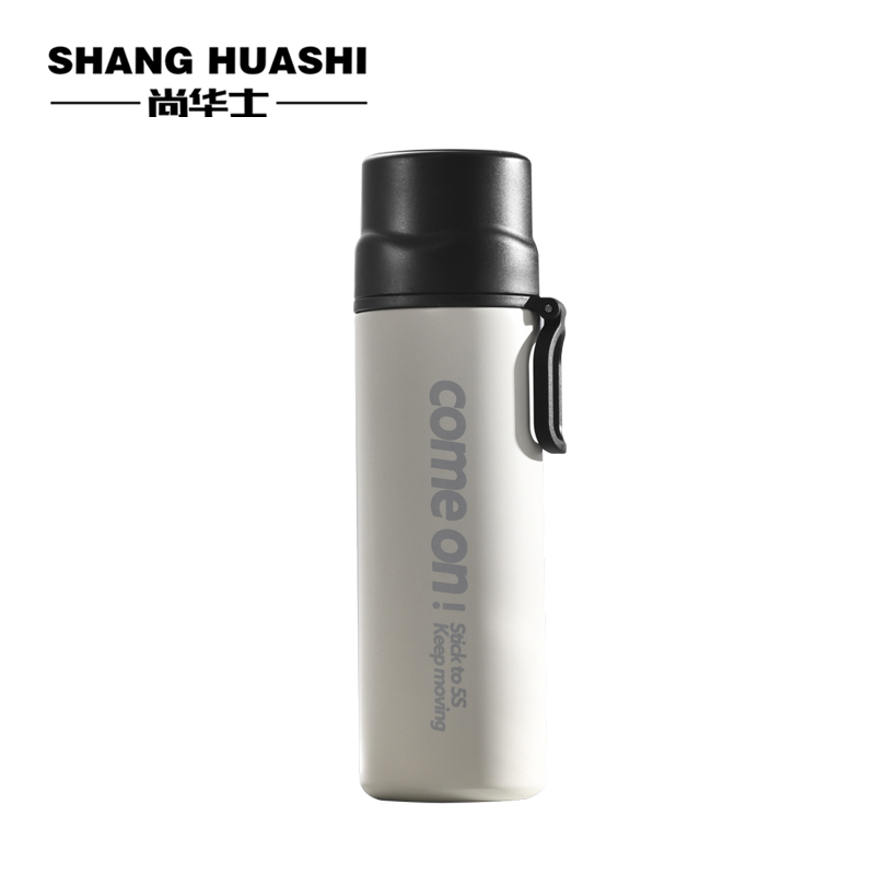 尚华士圣熙（保温杯）SHS-30409（单位：个） 珍珠灰