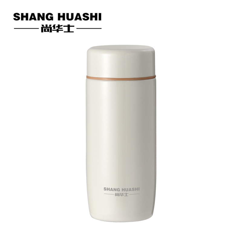 尚华士锦瑟一弦（口袋杯）SHS-30410（单位：个） 浅灰色