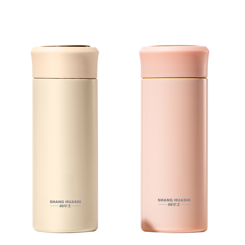 尚华士益多（口袋杯）SHS-30415（单位：个） 粉色