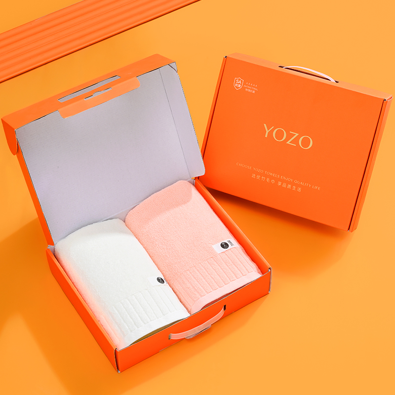 YOZO优竹世家 素锦-2 5A抗菌纯棉毛巾双条礼盒装 白色 粉色 深咖色（单位：套） 随机