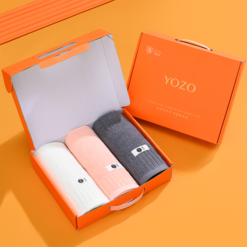 YOZO优竹世家 素锦-3 5A抗菌纯棉毛巾三条礼盒装 白色 粉色 深咖色（单位：套） 随机