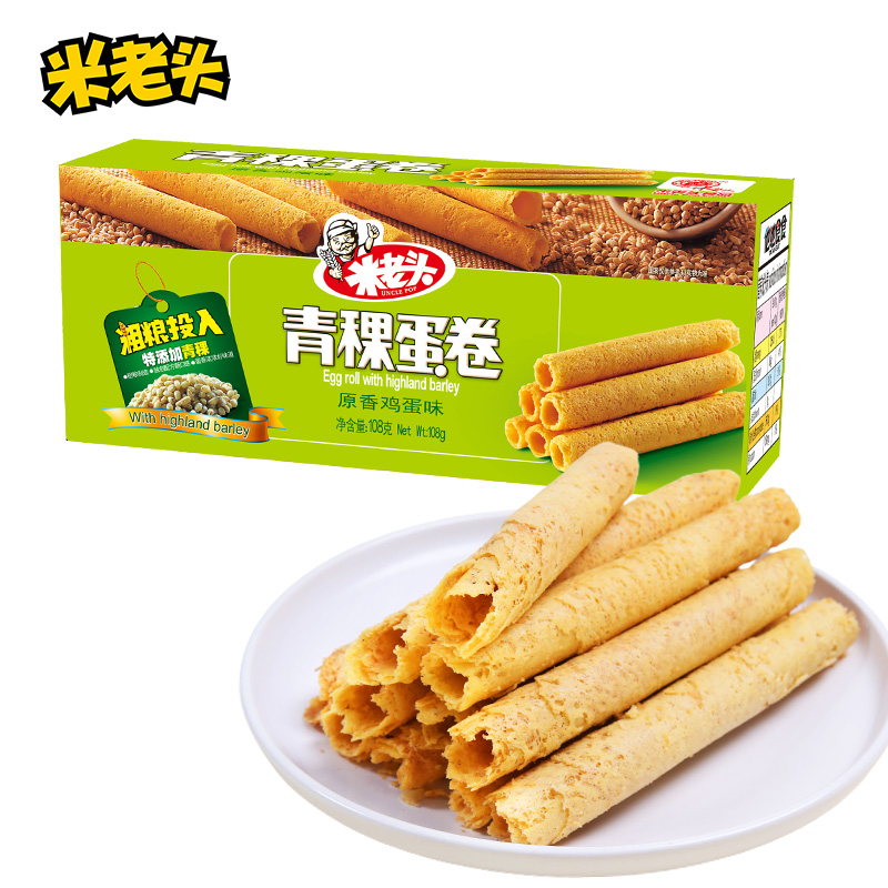米老头青稞蛋卷手工鸡蛋酥鸡蛋味108*2盒老式手工鸡蛋卷酥脆饼干解馋零食小吃 白色
