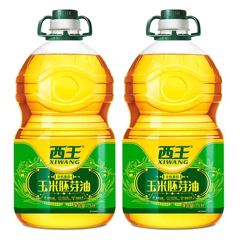 西王玉米胚芽油（非转基因）5L*2桶 黄色