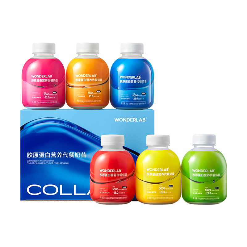 万益蓝WONDERLAB_胶原蛋白营养代餐奶昔6瓶装_75g*6瓶  