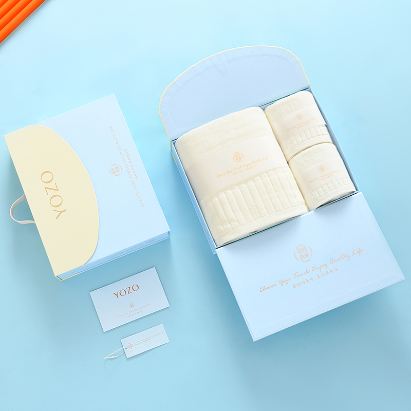 YOZO优竹世家 素锦-5 5A抗菌纯棉1浴巾2毛巾套装礼盒 白色 粉色 深咖色（单位：套） 随机