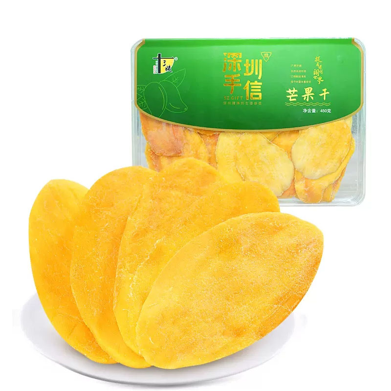 十三姨芒果干450g盒装 绿色