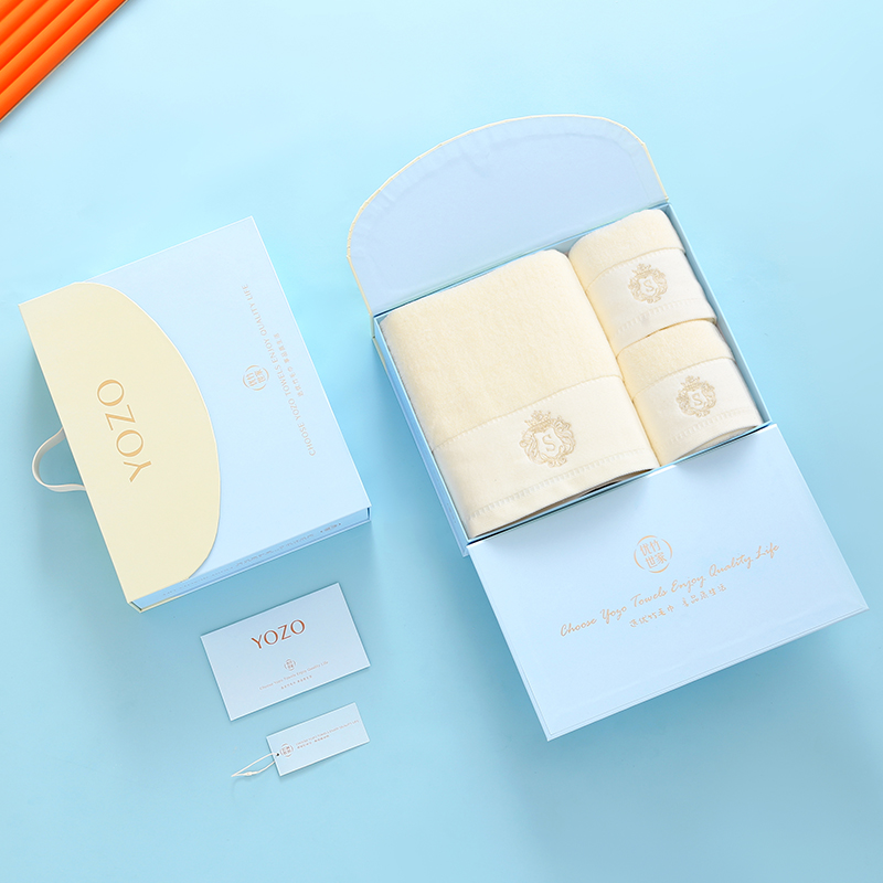 YOZO优竹世家 格鲁斯-5 5A抗菌纯棉1浴巾2毛巾套装礼盒 白色 米色 蓝色 灰色（单位：套） 随机