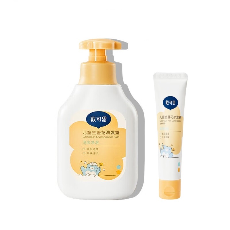 戴可思儿童金盏花洗发露350ml+护发素20ml  