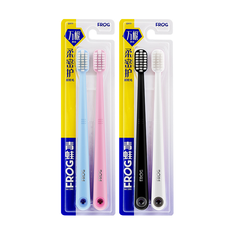 青蛙白金医护系列979牙刷4支装（单位:支） 随机