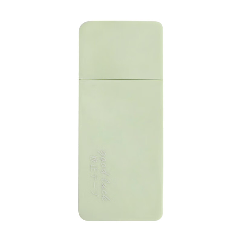 三年二班渐变色修正带套装学生用涂改带高颜值女生ins日系改正带初中生学习用品大容量修改带/套 渐变玫瑰粉六个装