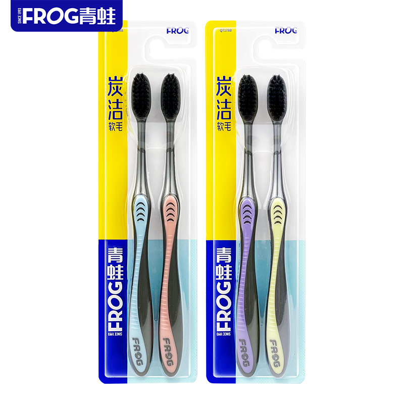 青蛙（FROG）柔护系列178B成人牙刷2支装（单位:支） 随机