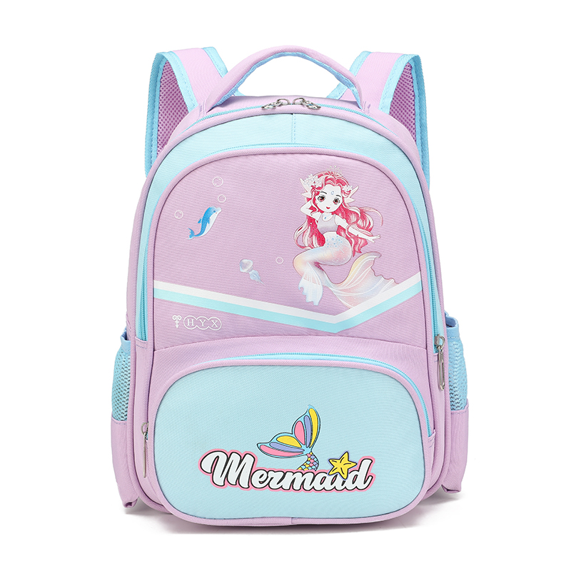 恒源祥（HYX）HYX0659  25*34*14cm儿童收纳书包（单位：个) 粉色