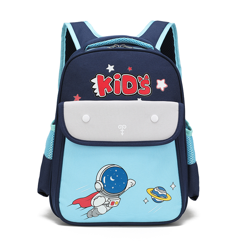 恒源祥（HYX）HYX0658 26*34*14cm幼儿园收纳书包（单位：个) 深蓝色