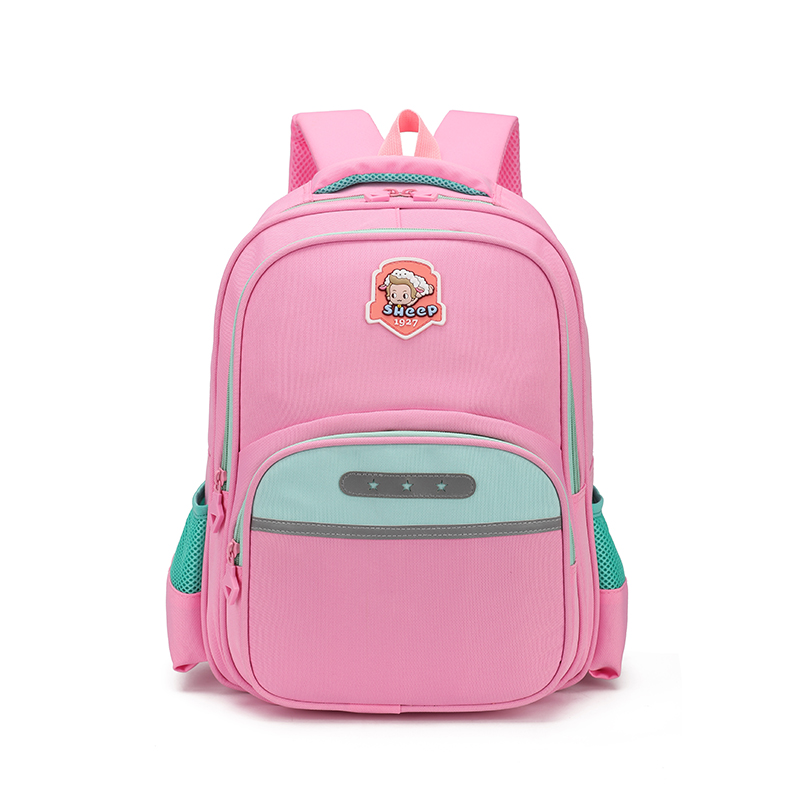 恒源祥（HYX) HYX0636  39*33*18cm小学低年级书包（单位：个) 粉色