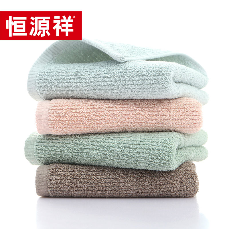 恒源祥森林色彩毛巾单条装HYX062MJ34&times;72cm（单位：条）颜色：随机  