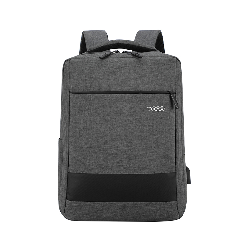 恒源祥（HYX）HYX0533 31*13*43cm 商务休闲双肩包（单位：个) 灰色