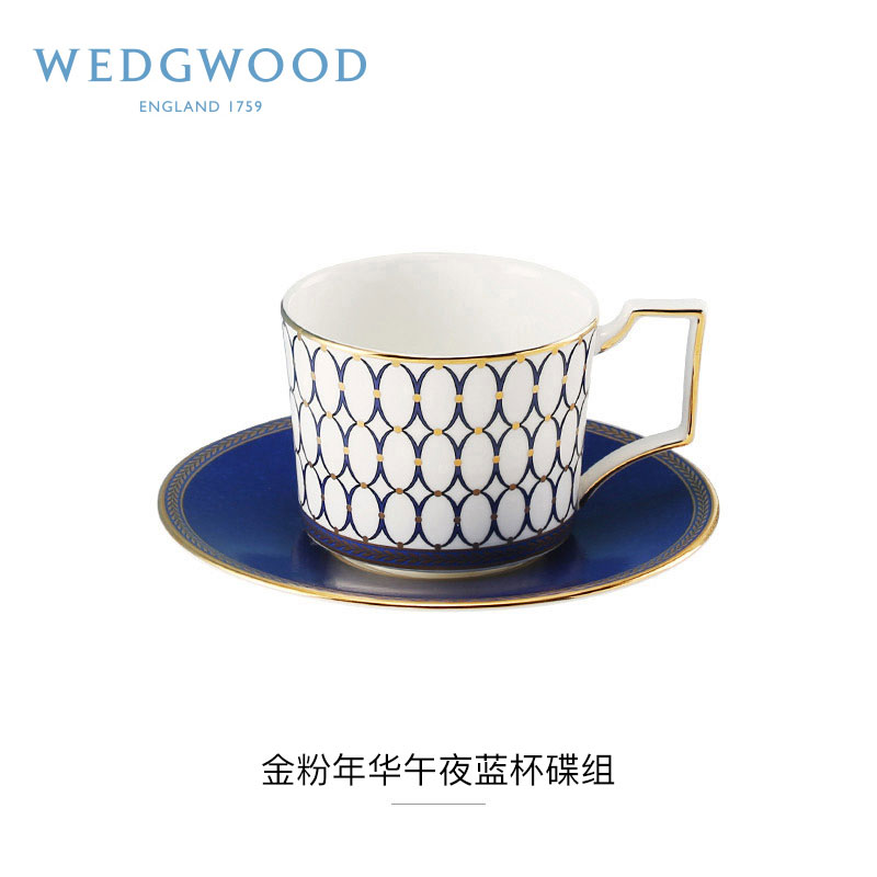 WEDGWOOD威基伍德（单位：套） 金粉年华午夜蓝杯碟组