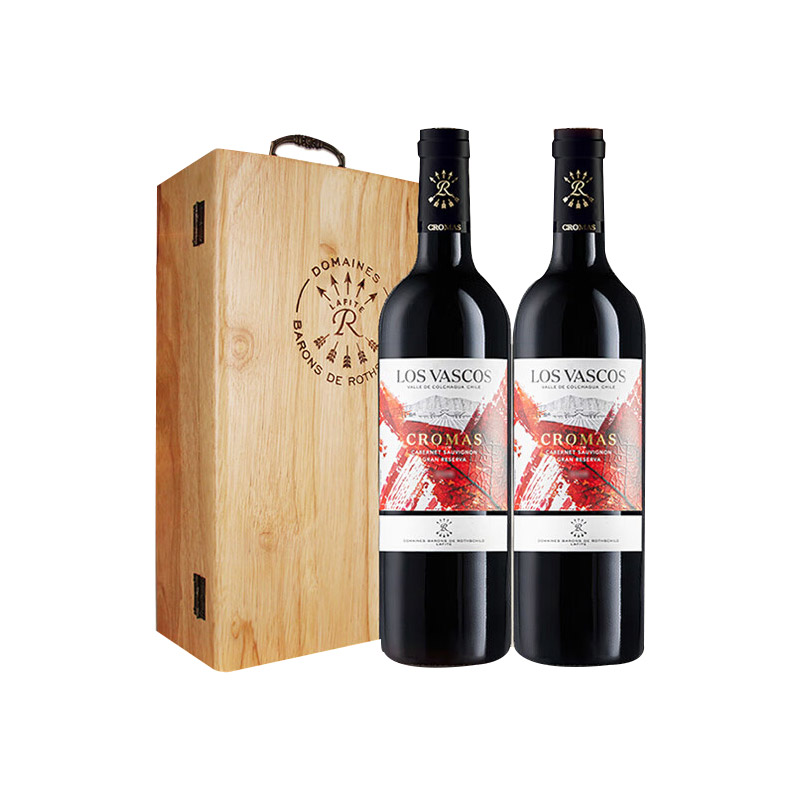 巴斯克科洛源自拉菲罗斯柴尔德珍藏赤霞珠红葡萄酒750ml*2礼盒装 图色