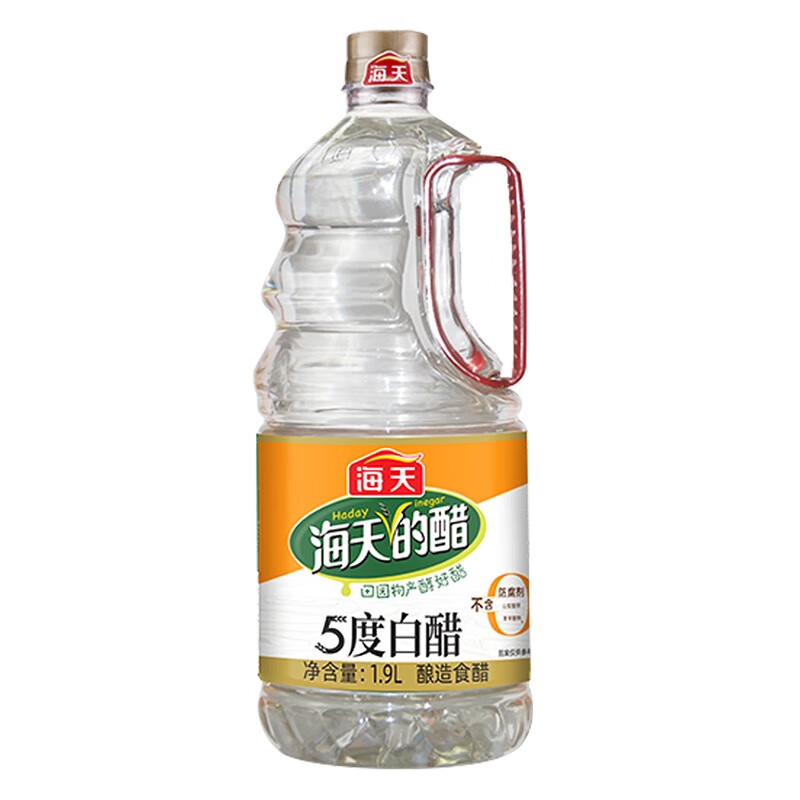 海天酿造腌制炒菜凉拌点蘸大容量5度白醋1.9L 瓶 白色