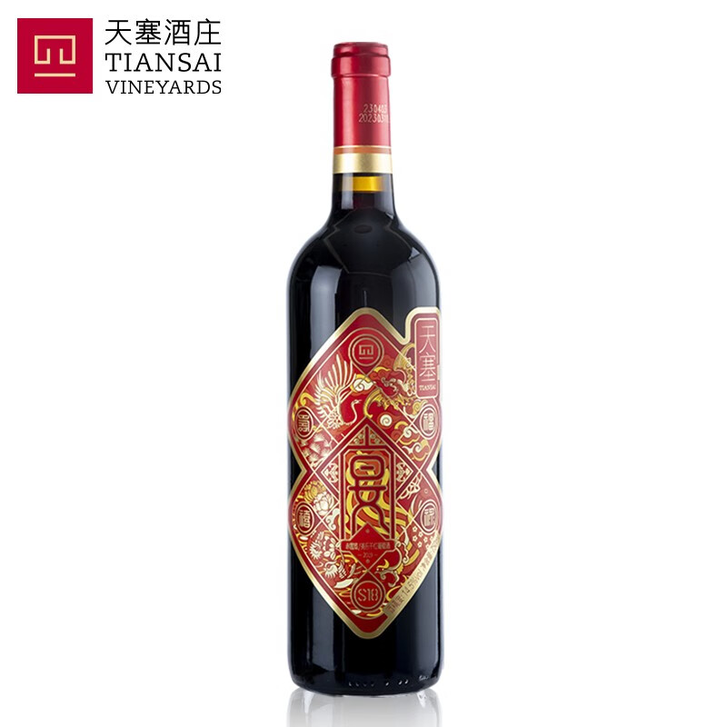 天塞酒庄 S18宴赤霞珠/美乐干红葡萄酒 750ML（单位：瓶） 红色