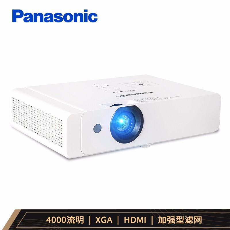 松下（Panasonic）PT-X387C 投影仪 投影机办公教育（XGA分辨率 4000流明) 台 钢琴白