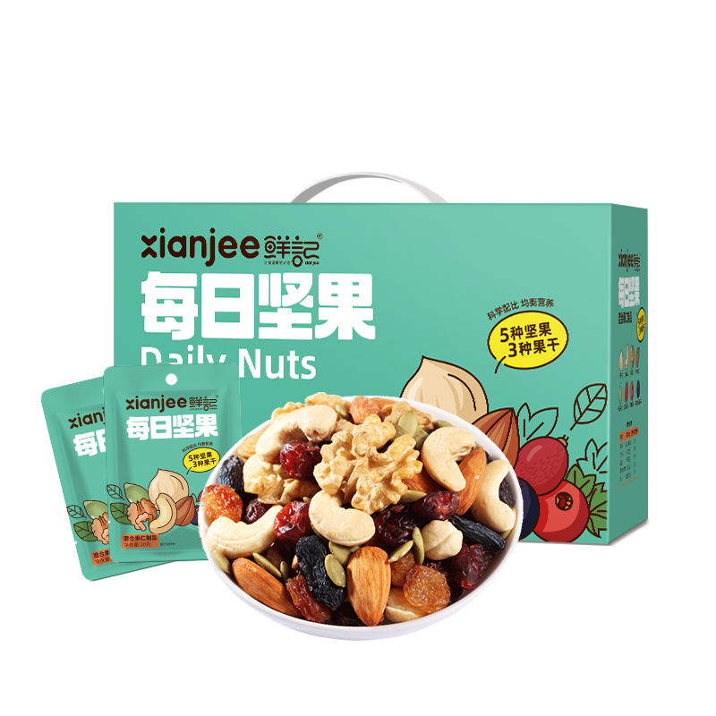 鲜记 每日坚果600g/盒 炫橙色