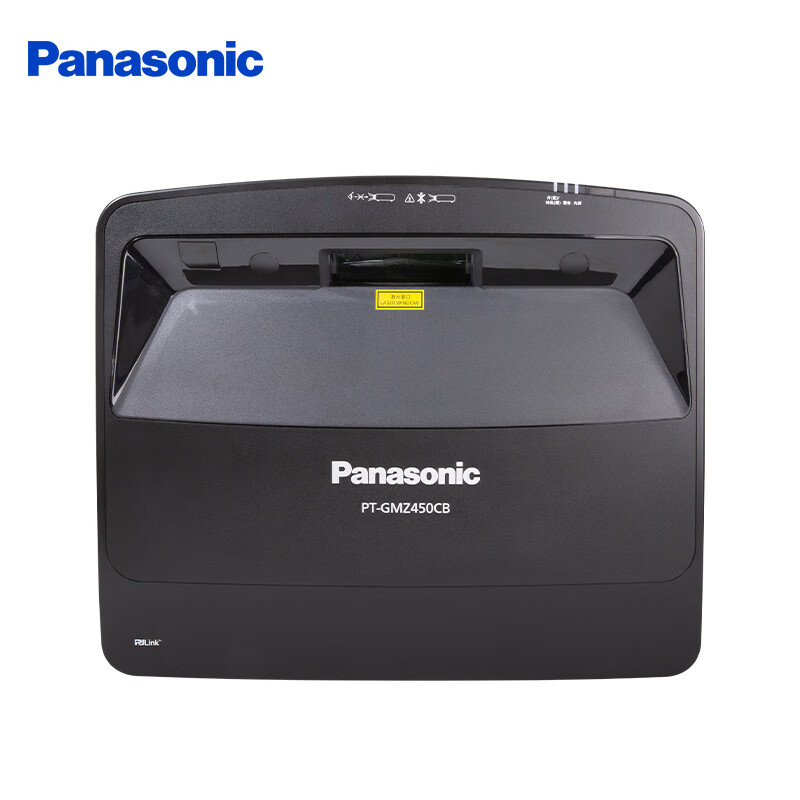 松下（Panasonic）PT-GMZ450CB 超短焦投影仪办公会议 投影机培训教学（激光光源)台 黑色