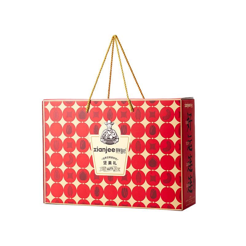 鲜记 坚果多多坚果礼-A款1.348kg（单位：盒） 炫橙色