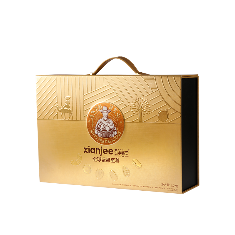 鲜记 全球至尊坚果礼盒1.5kg（单位：盒） 炫橙色