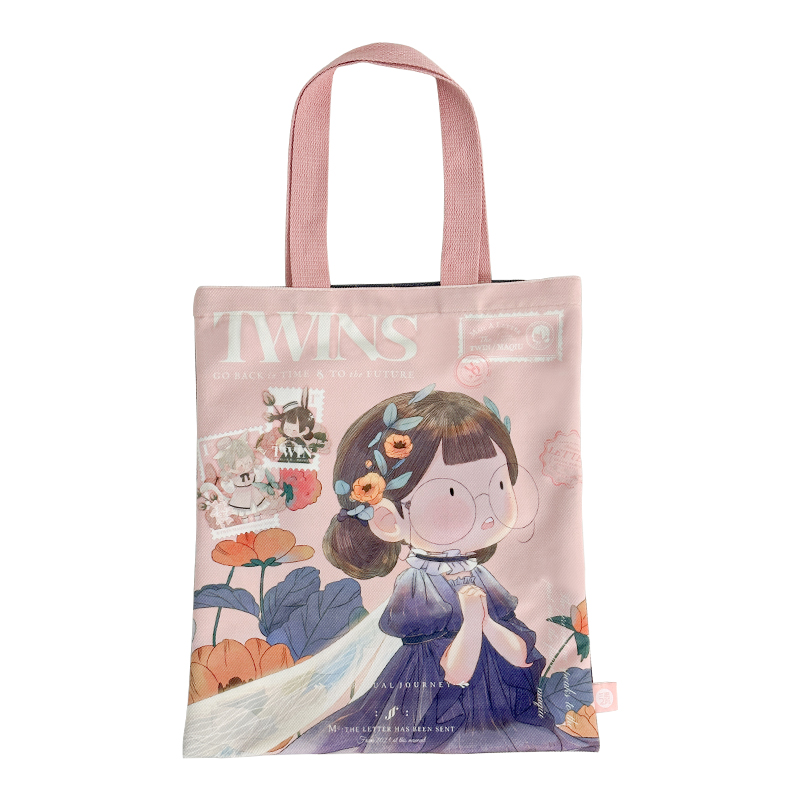 三年二班麻球大佬双生梦回 绒布袋/个 寻觅