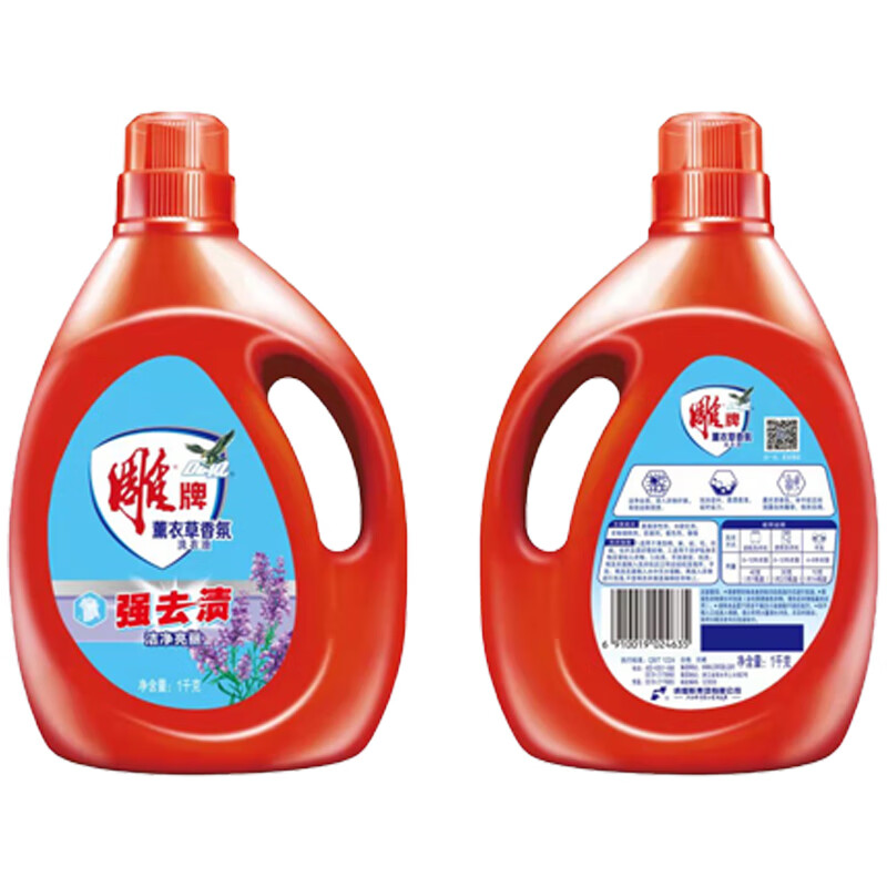 雕牌 薰衣草香氛洗衣液1kg/瓶 （单位：瓶）红色