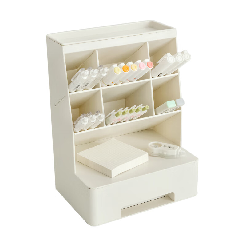 三年二班 笔筒收纳盒抽屉式办公室桌面轻奢风学生多功能斜插式收纳盒大容量ins日系笔桶/个 蓝色（实色抽屉款）