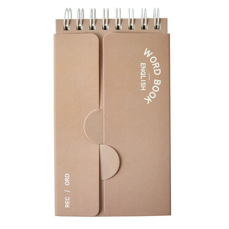 三年二班 A7迷你可携带英语单词本笔记本本子可遮挡学生背单词神器考研小本子随身口袋本/套 魔法游戏-小号4本装