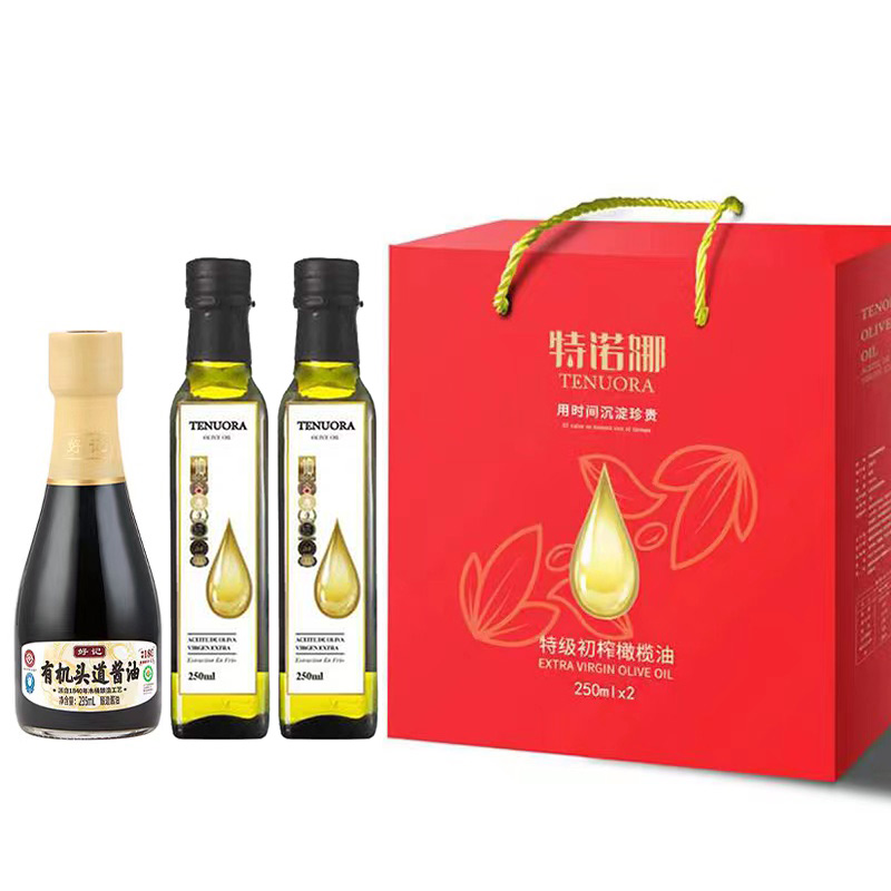 特诺娜特级初榨橄榄油250ML*2瓶 象牙色