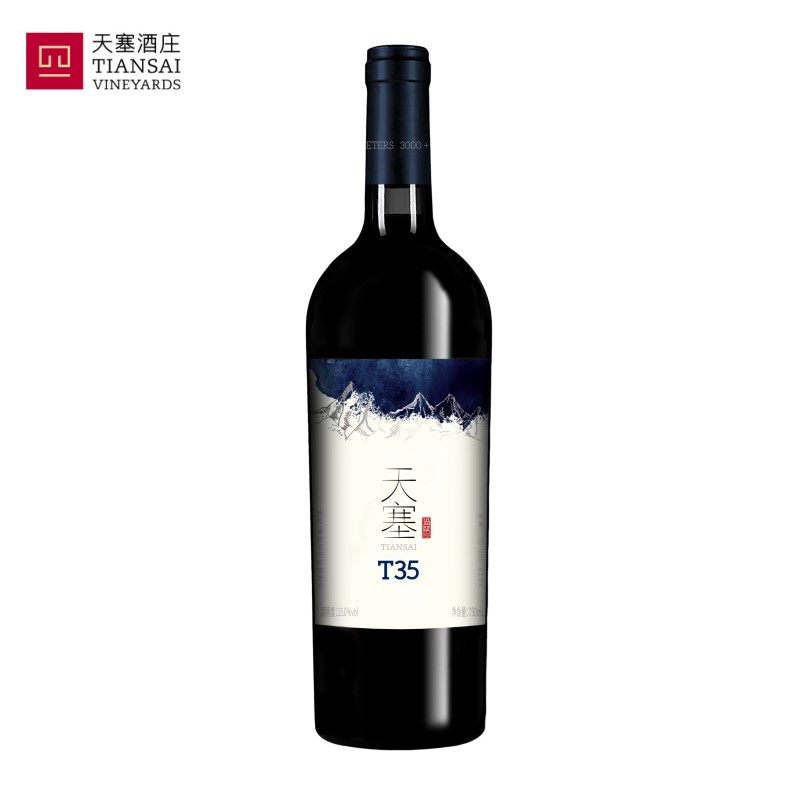 天塞酒庄 T35西拉/维欧尼干红葡萄酒 750ML（单位：瓶） 蓝色