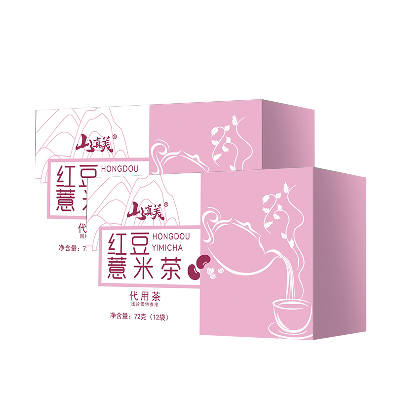 山真美 红豆薏米茶72g*2盒 拿铁色