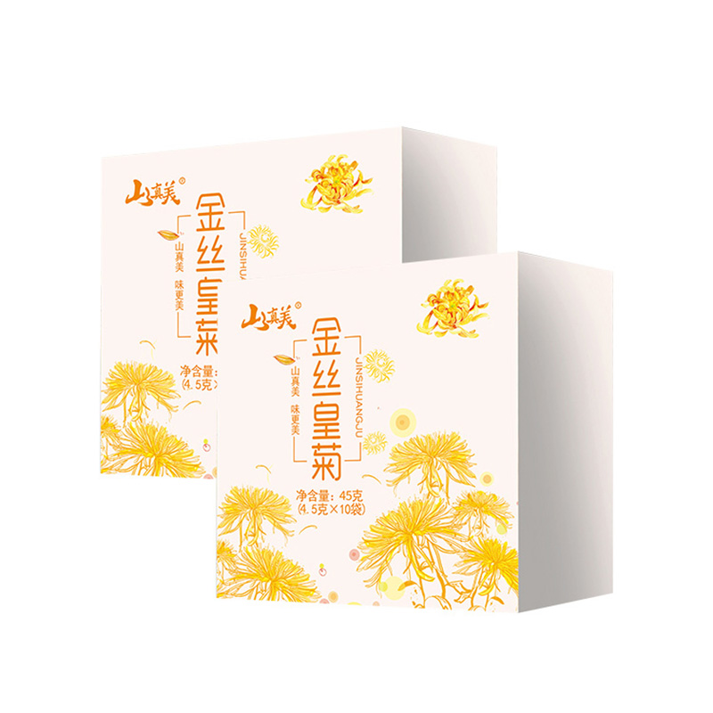 山真美 金丝皇菊45g*2盒 拿铁色