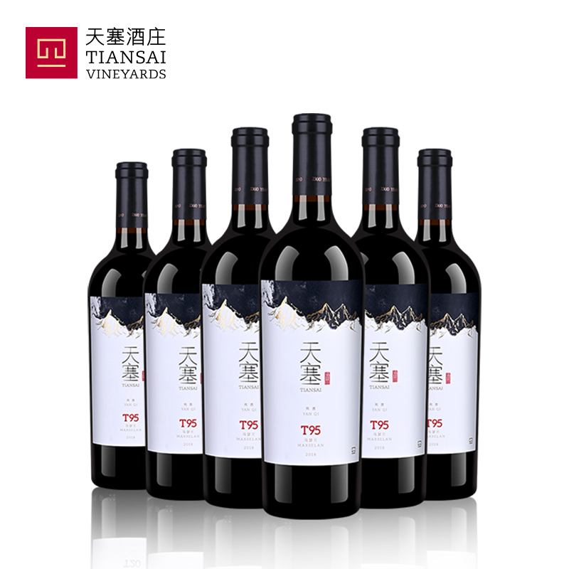 天塞酒庄 T95马瑟兰干红葡萄酒 750ML（单位：瓶） 深空灰