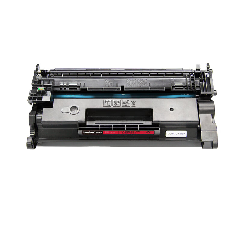 得印PLUS版CF277X大容量硒鼓 适用惠普M329dw M429fdw/fdn M405d墨盒 黑色